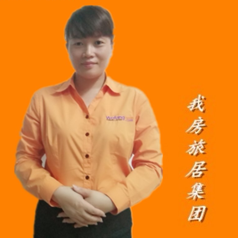 黄容美