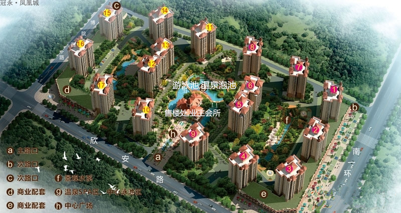 冠永凤凰城