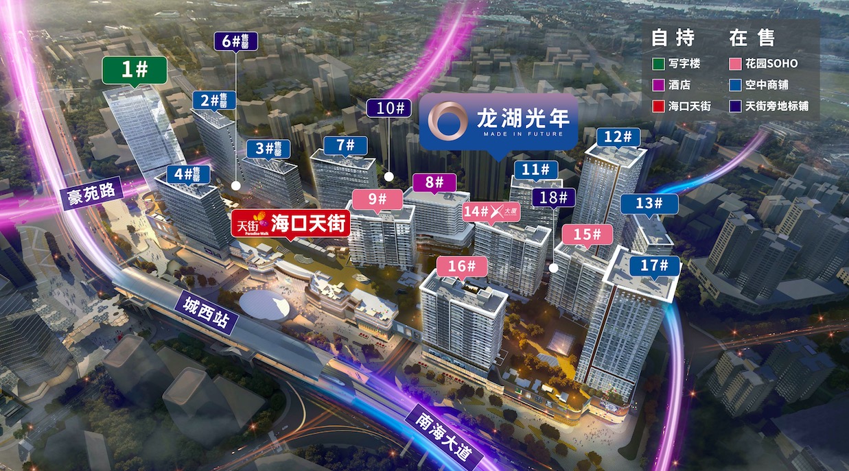 效果图