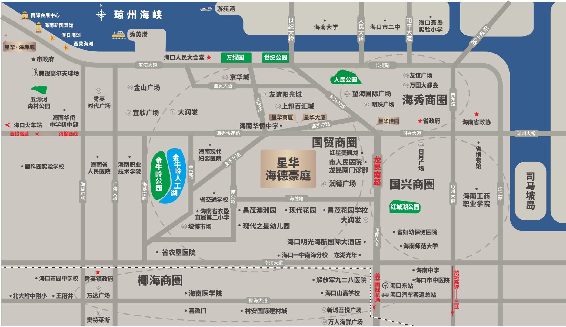 交通图