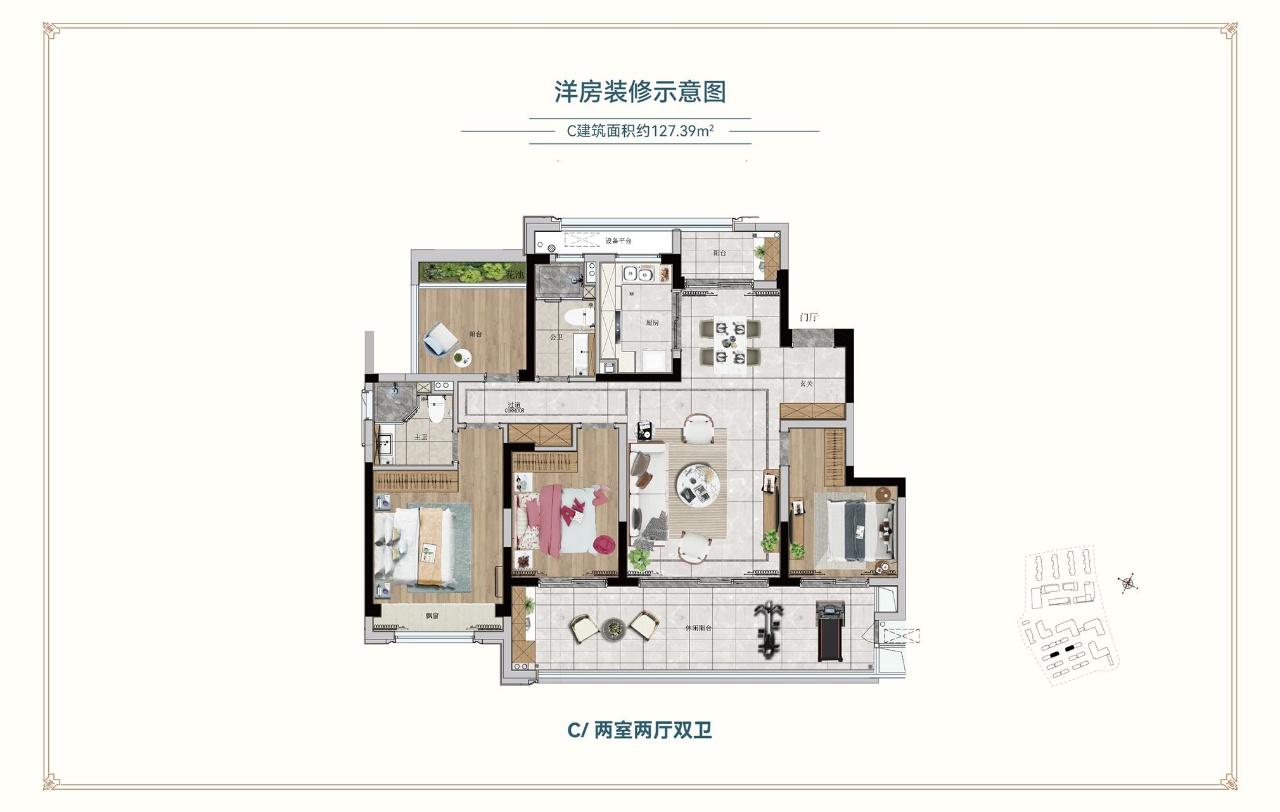 户型图