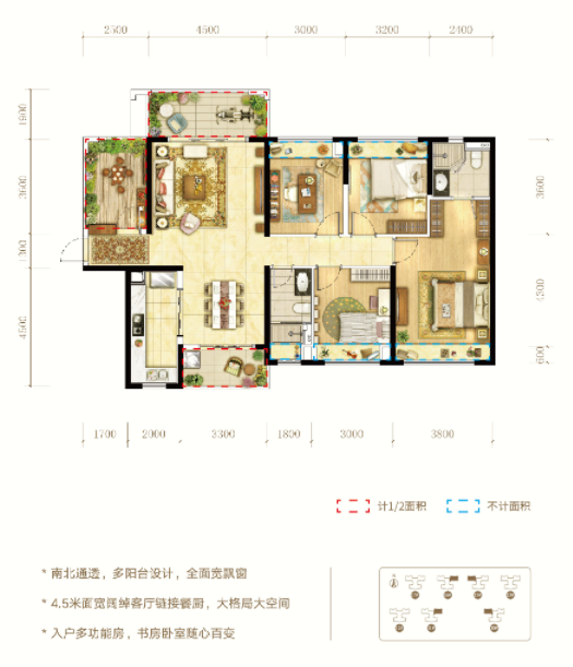 户型图