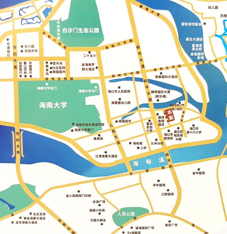 效果图