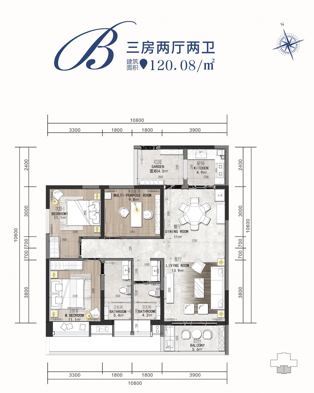 户型图