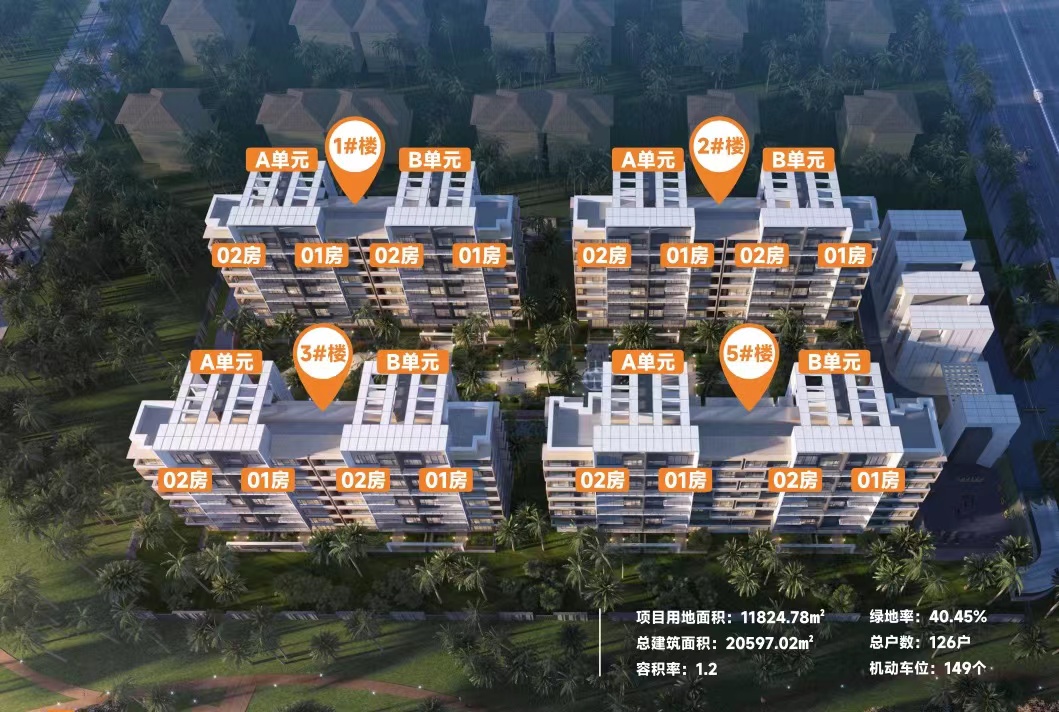 宝安江东豪庭