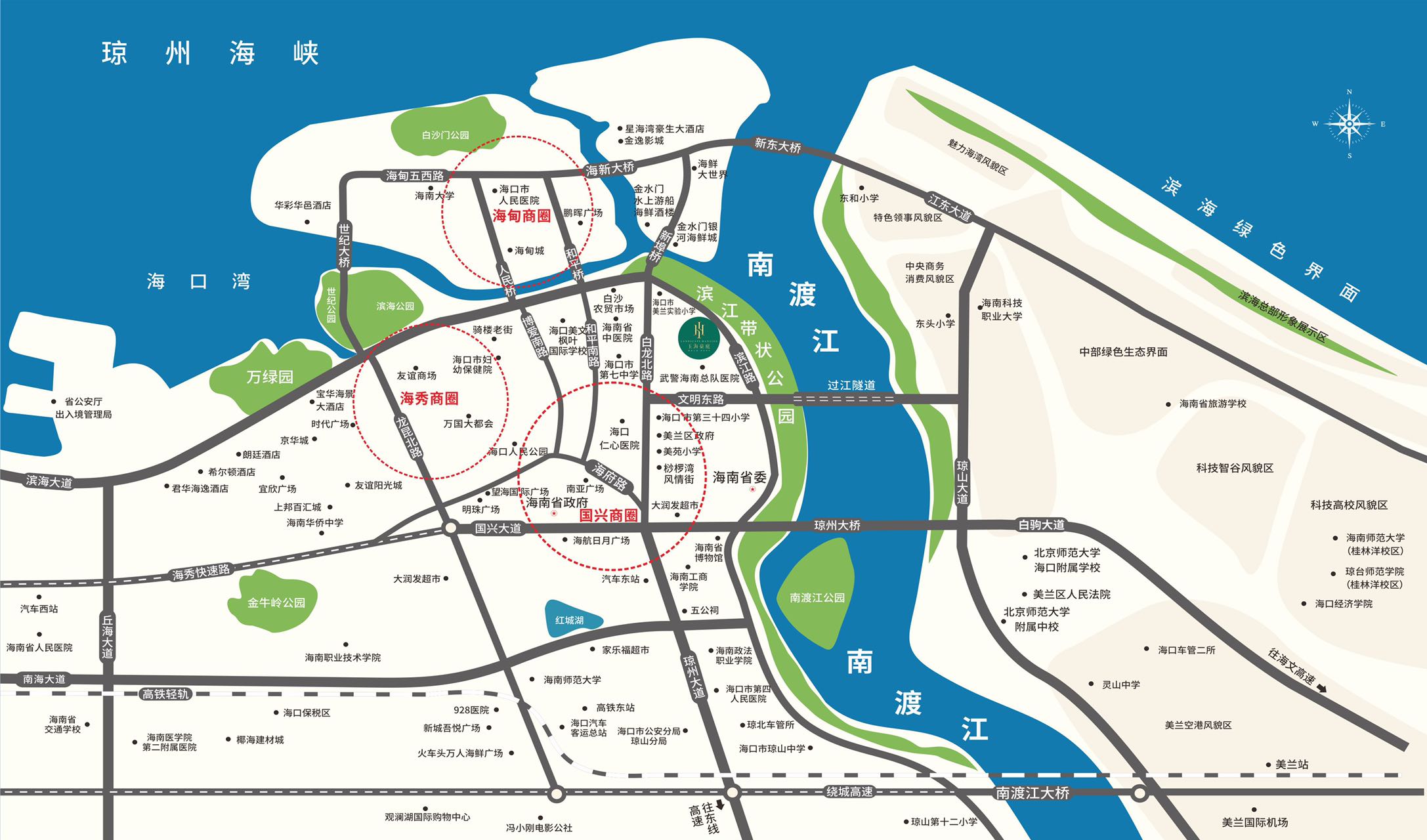 交通图