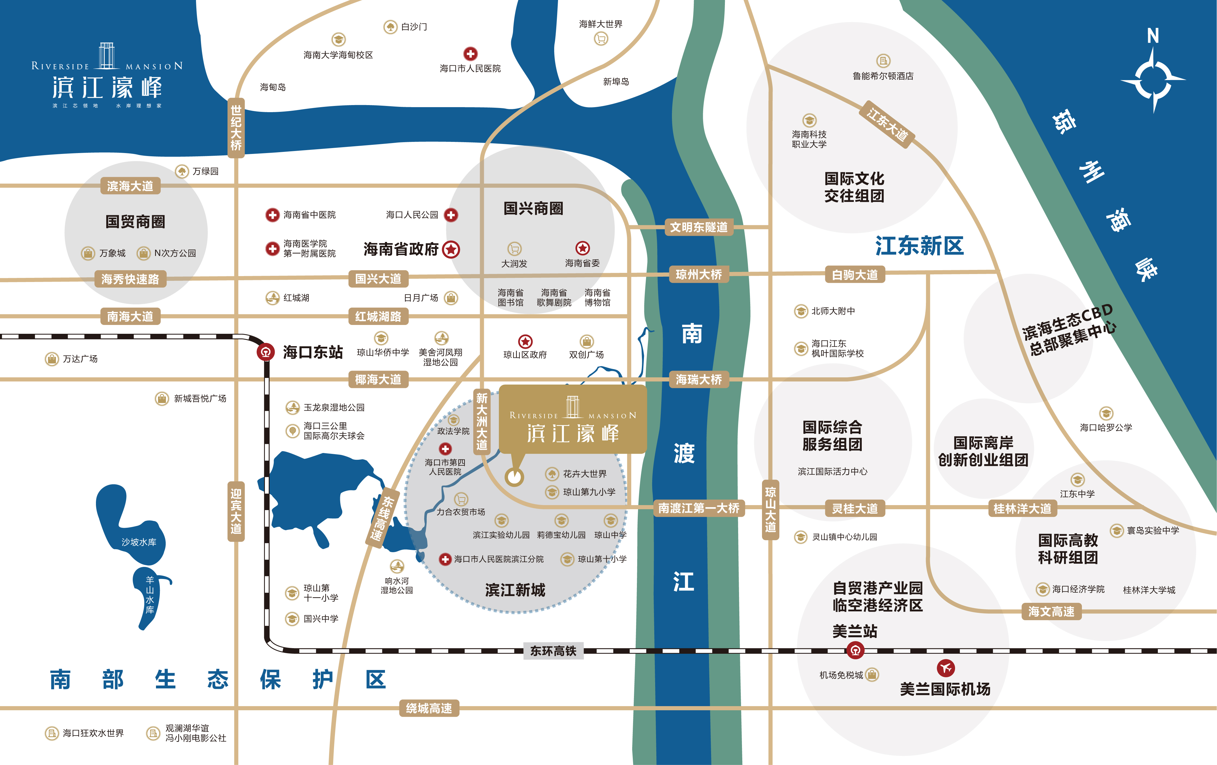 交通图