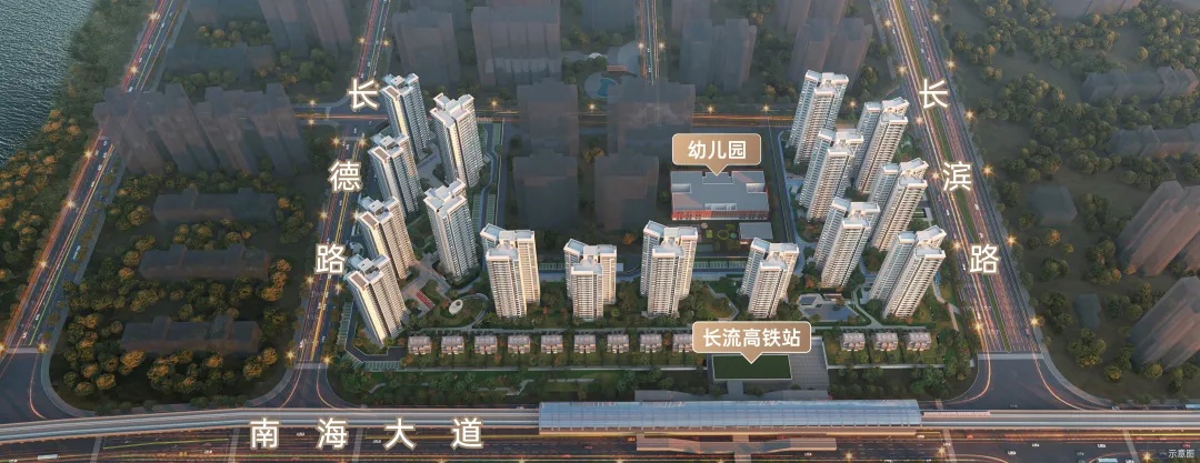 效果图