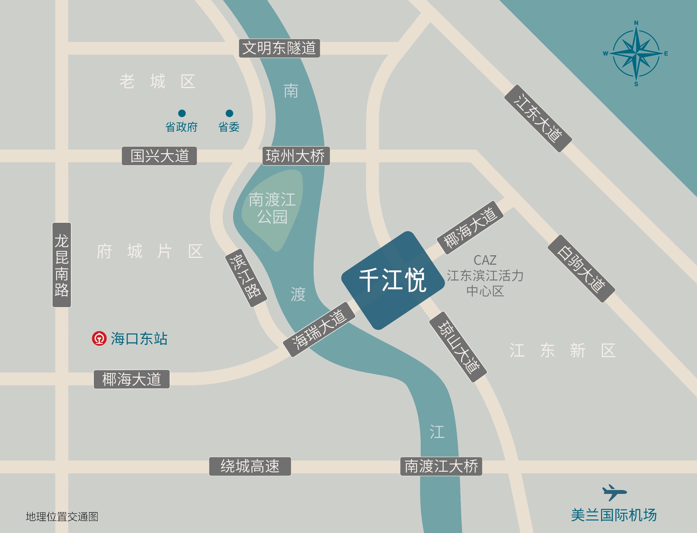 效果图
