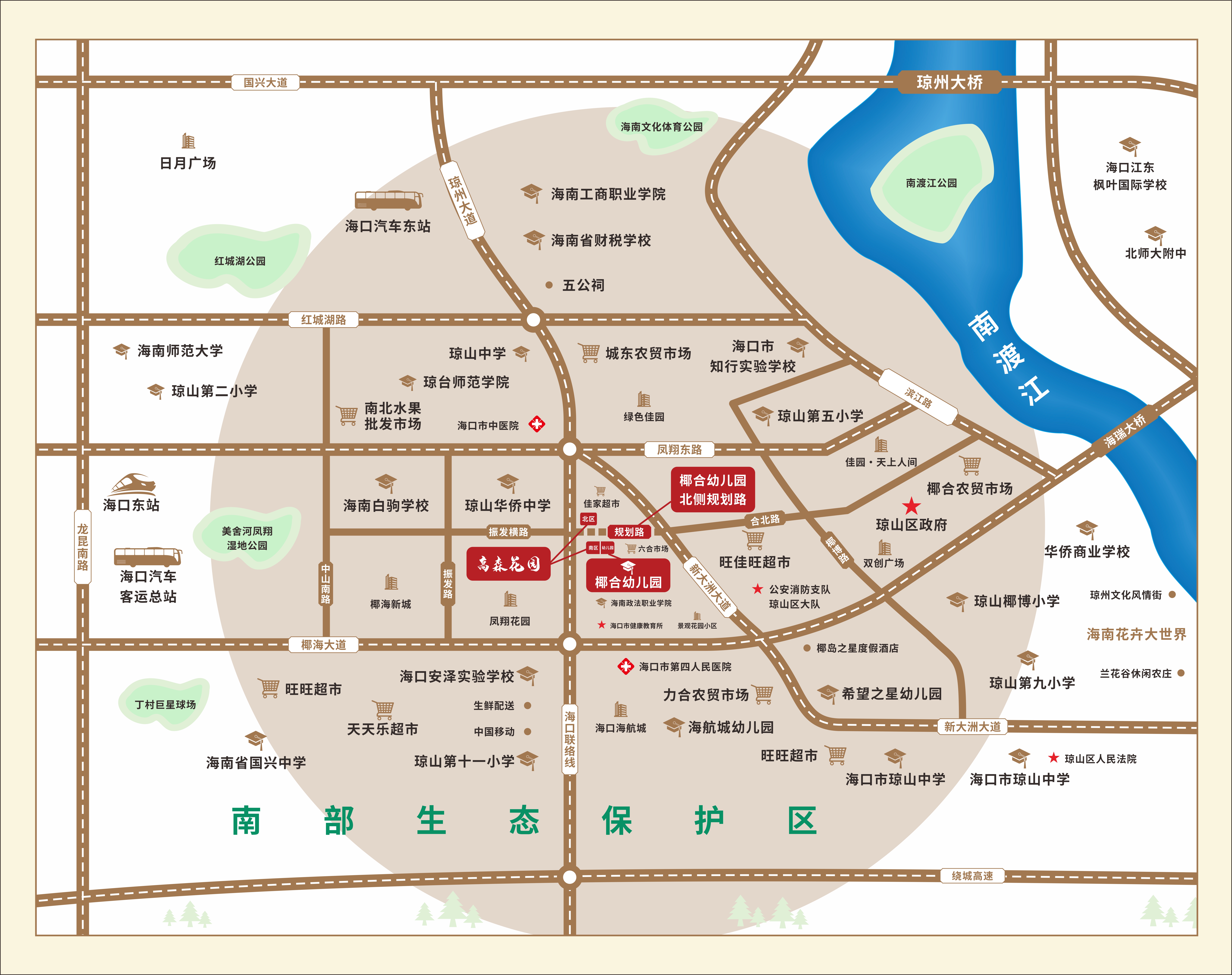 效果图