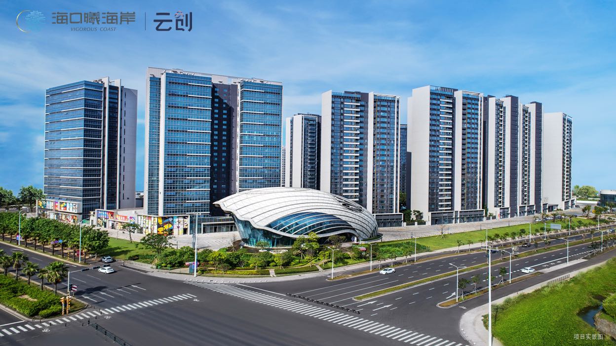 实景图