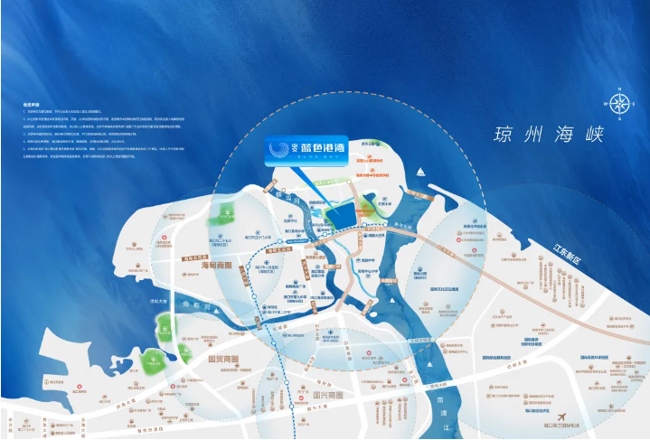 交通图
