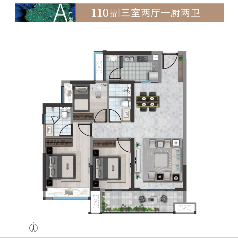 户型图