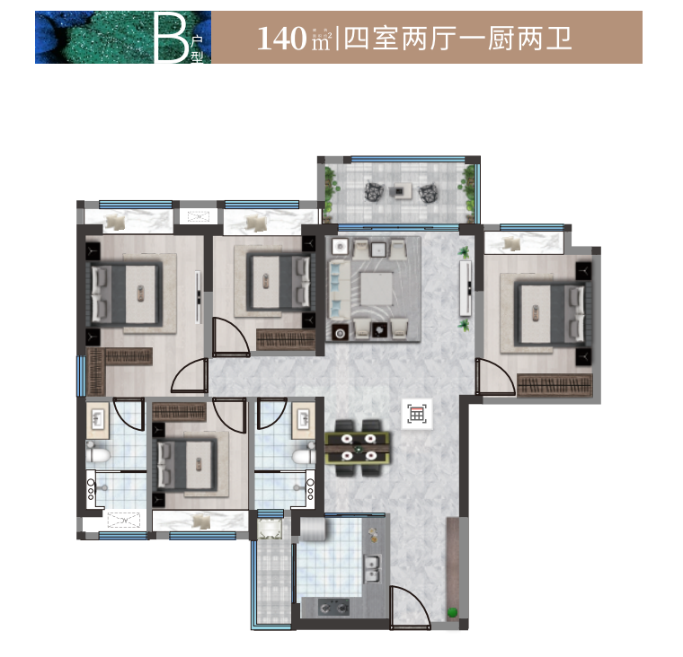户型图