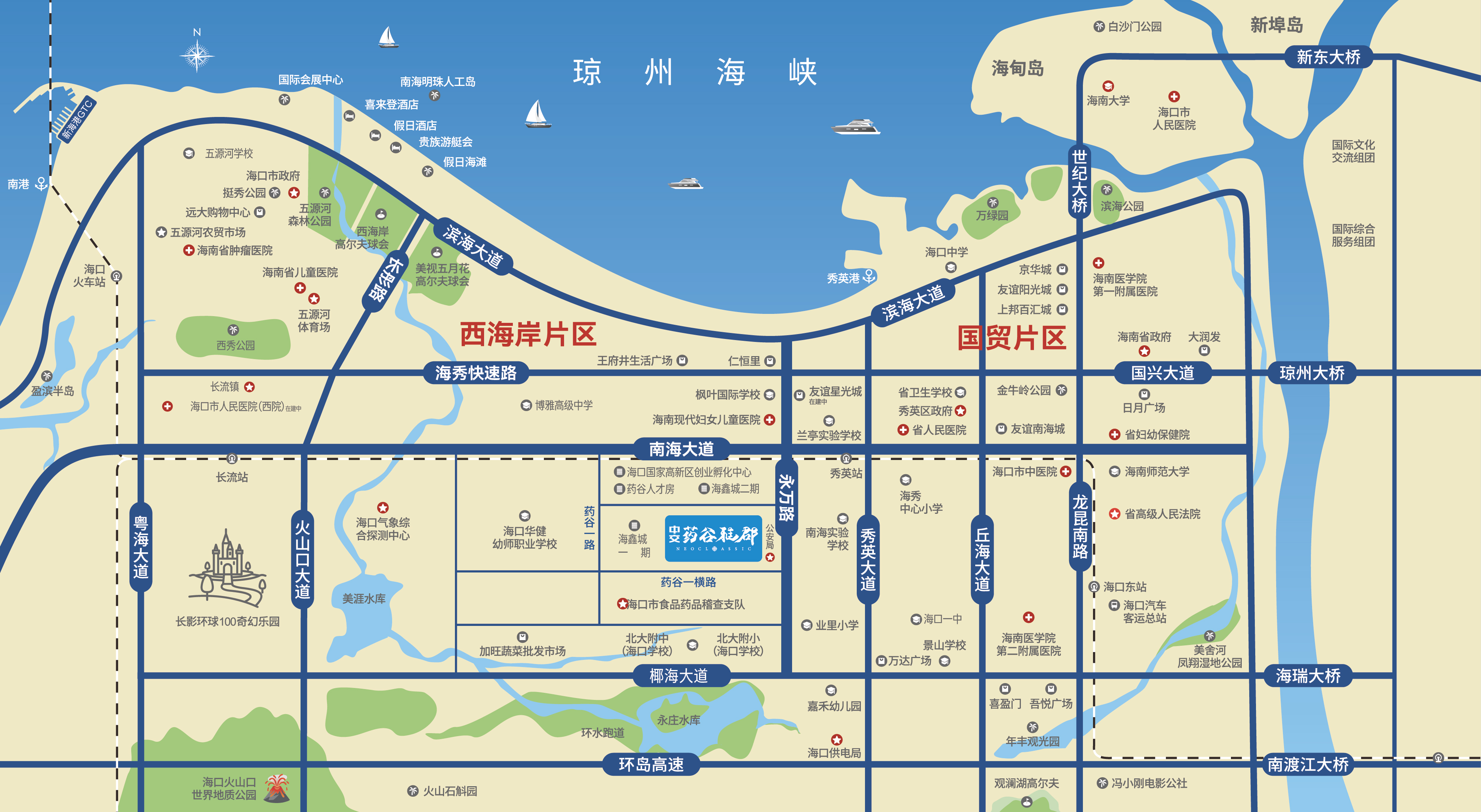 交通图