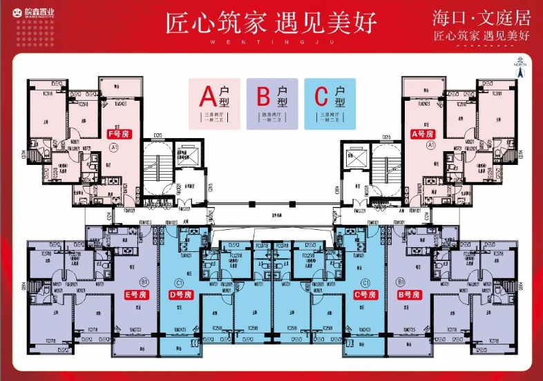 效果图