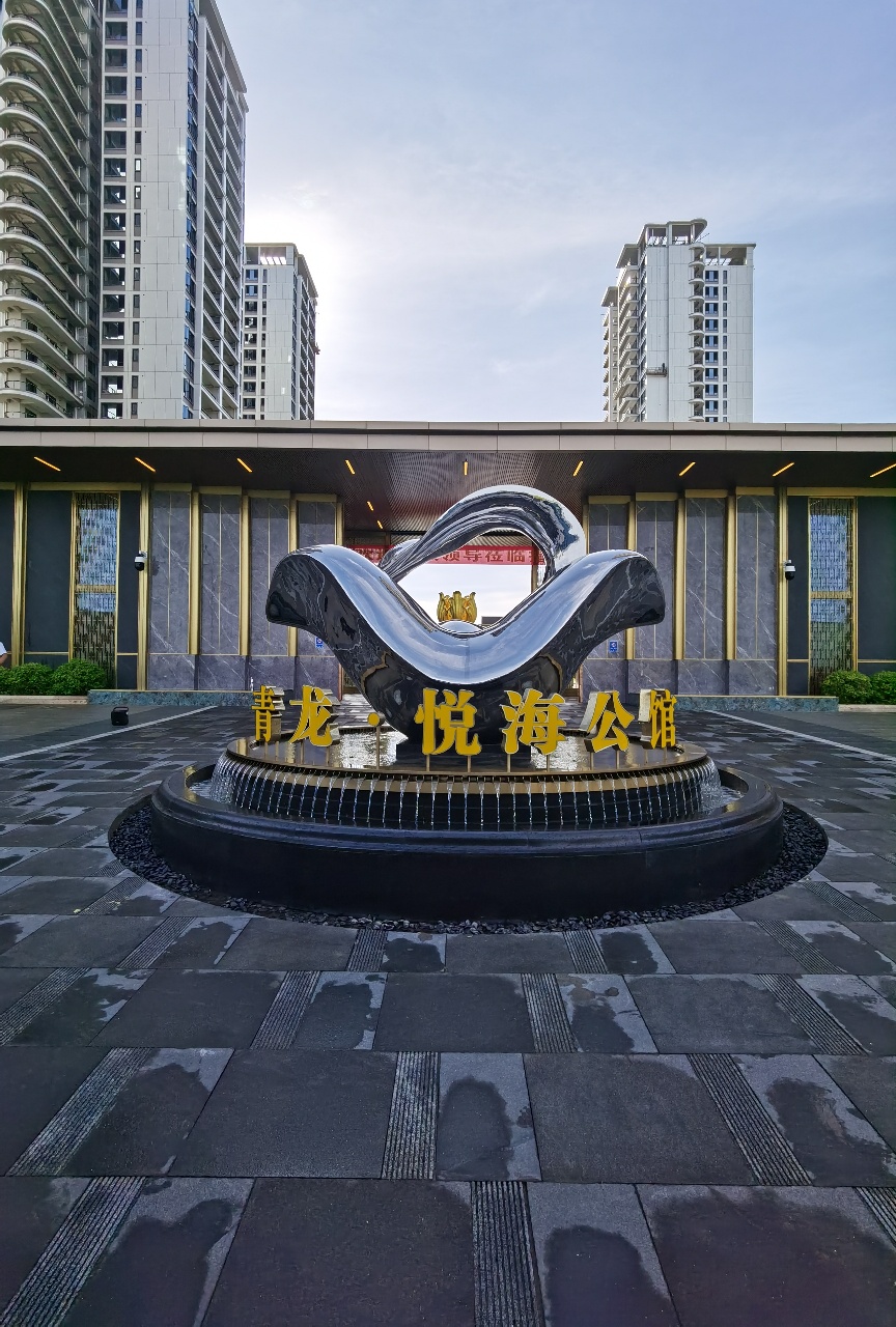 效果图