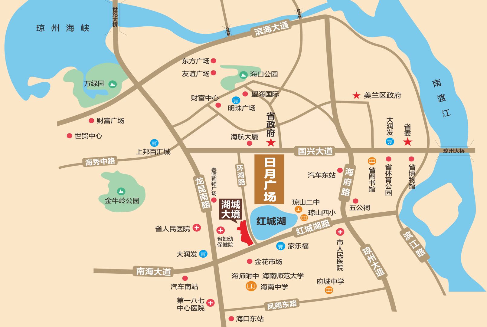 交通图