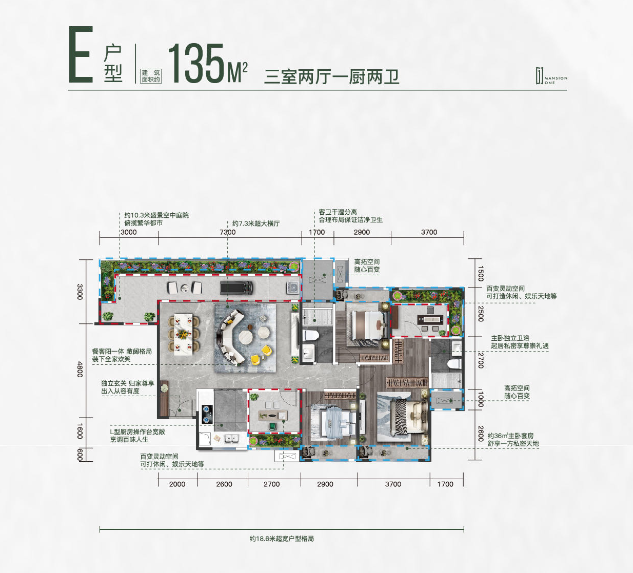 户型图