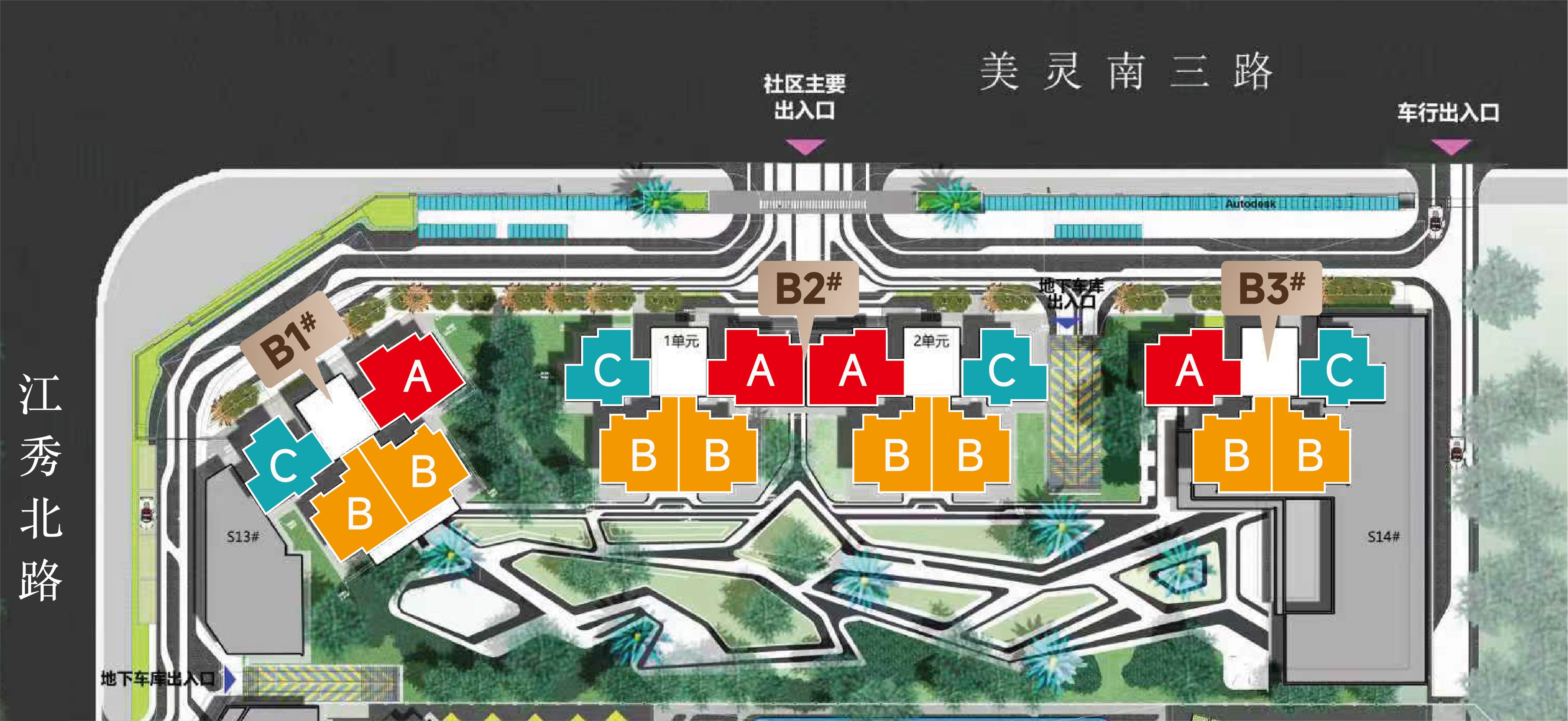 效果图