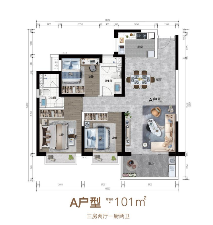 户型图