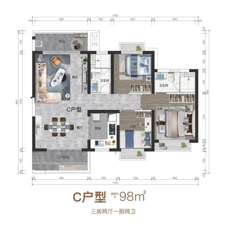 户型图