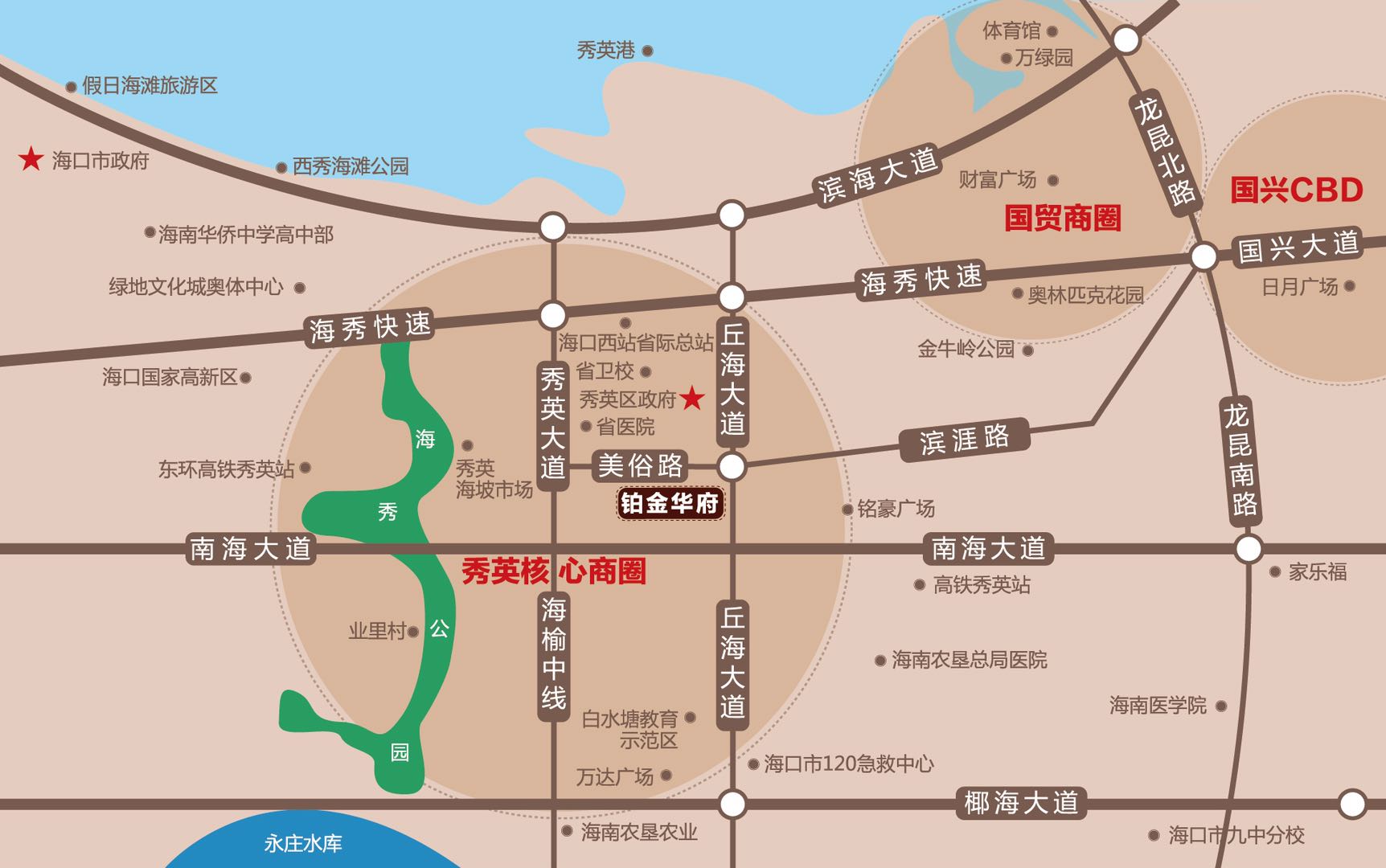 交通图