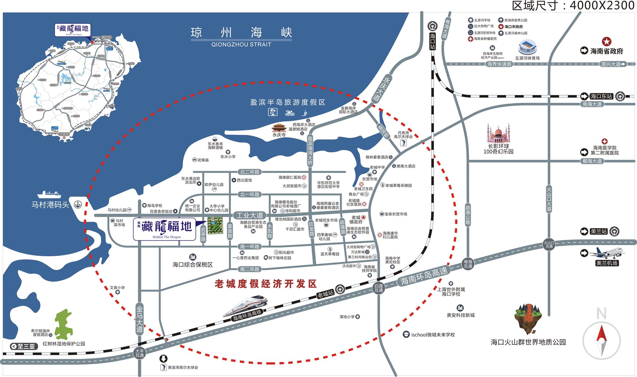 交通图