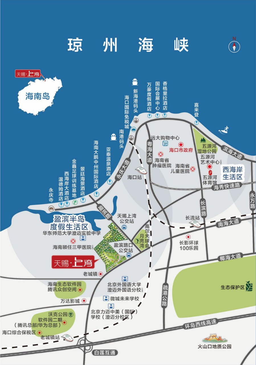 交通图