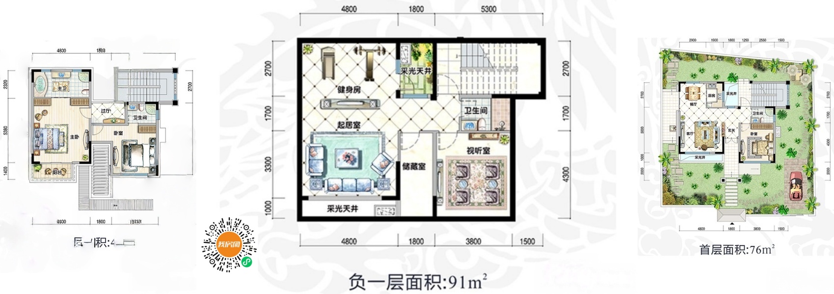 户型图