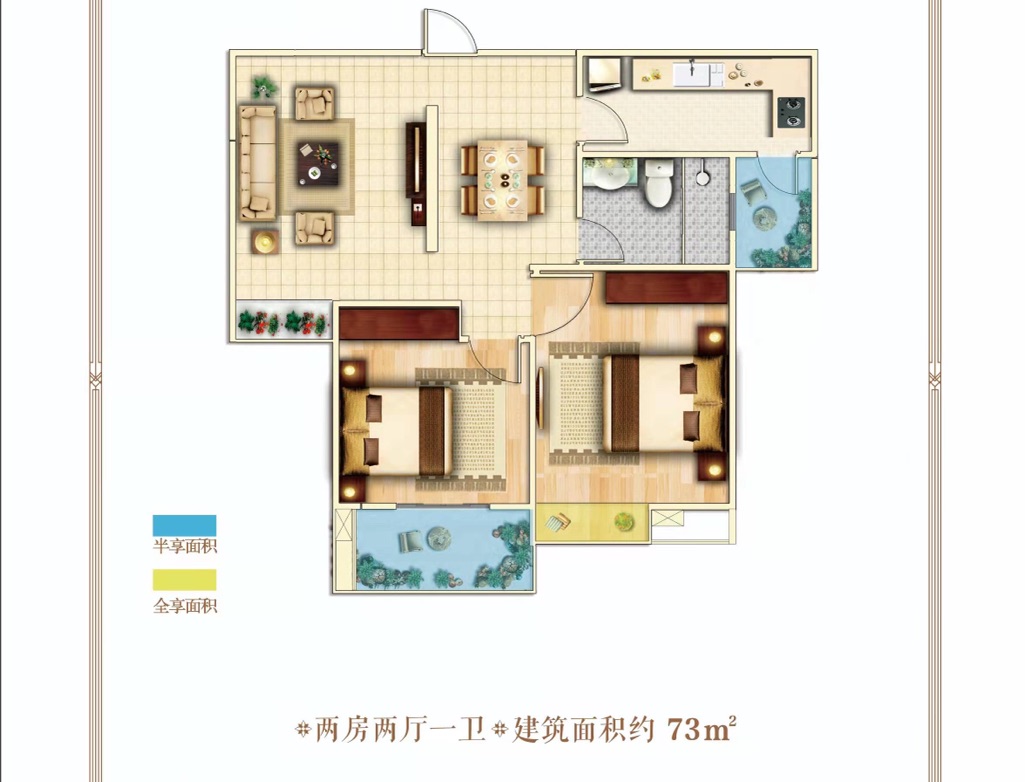 户型图