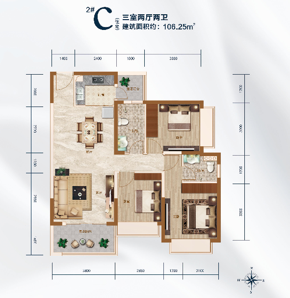 户型图