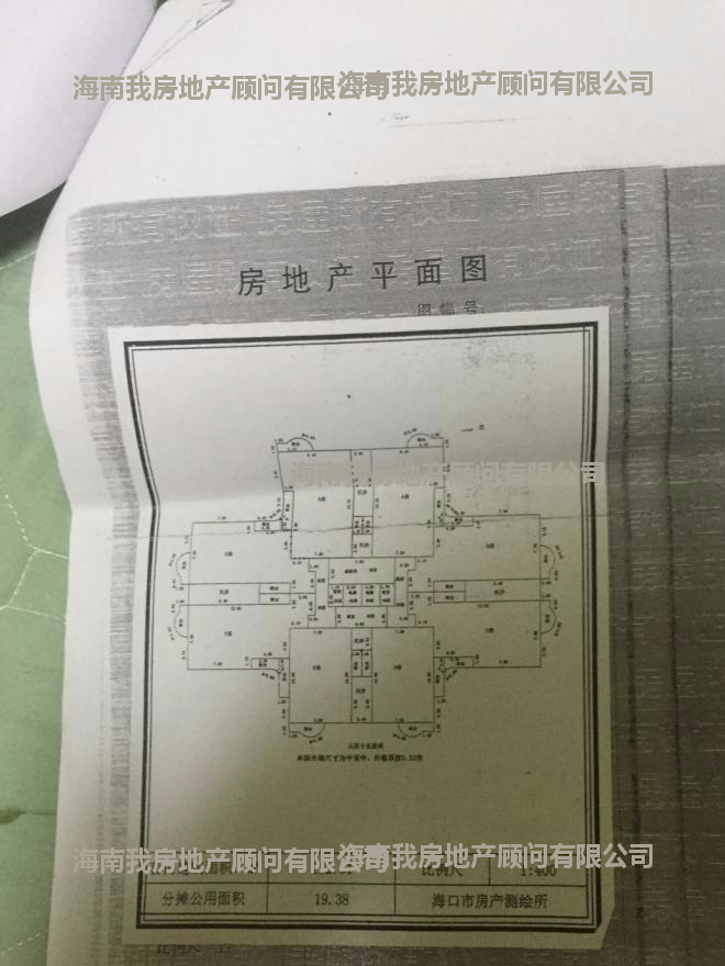 其它