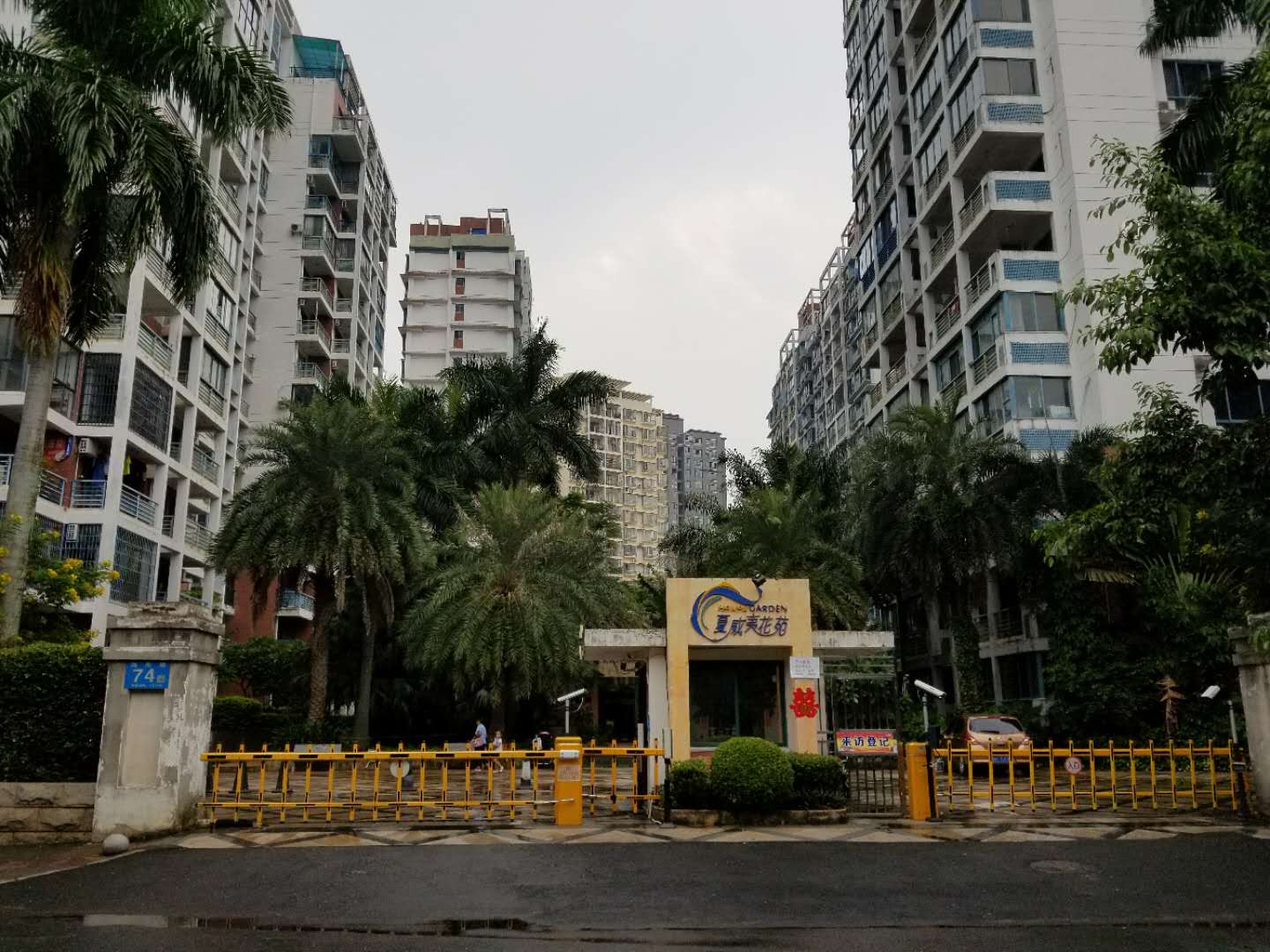 温泉小区！夏威夷花苑海甸岛五东路海景学校寰岛中学旁正规2房