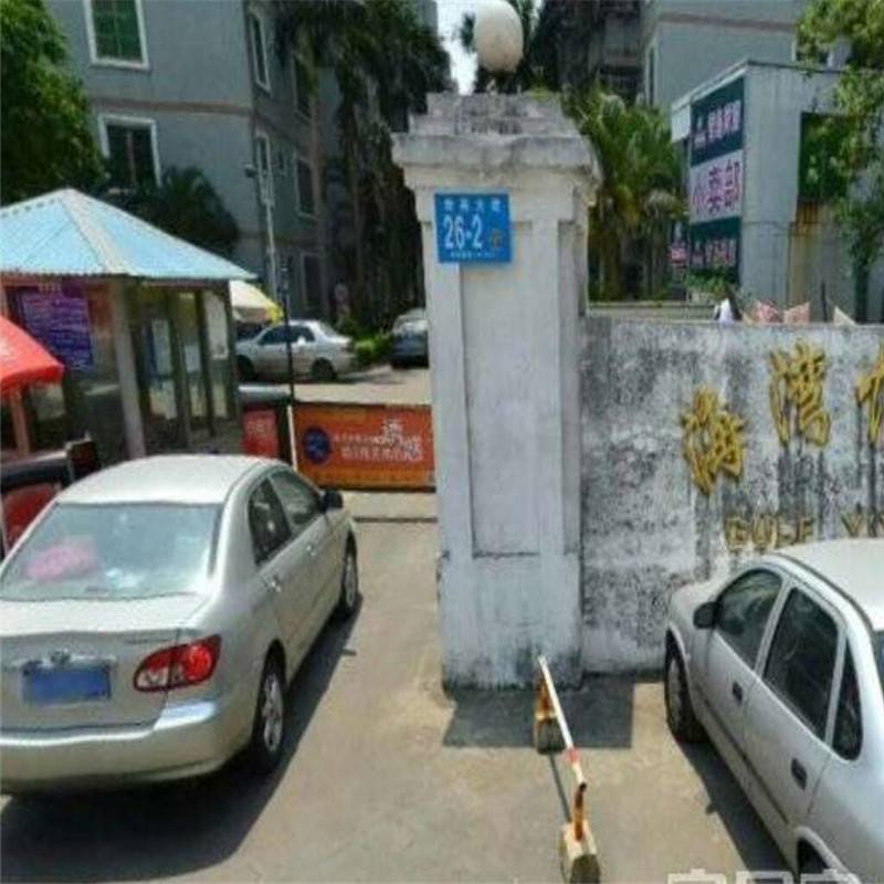 其它