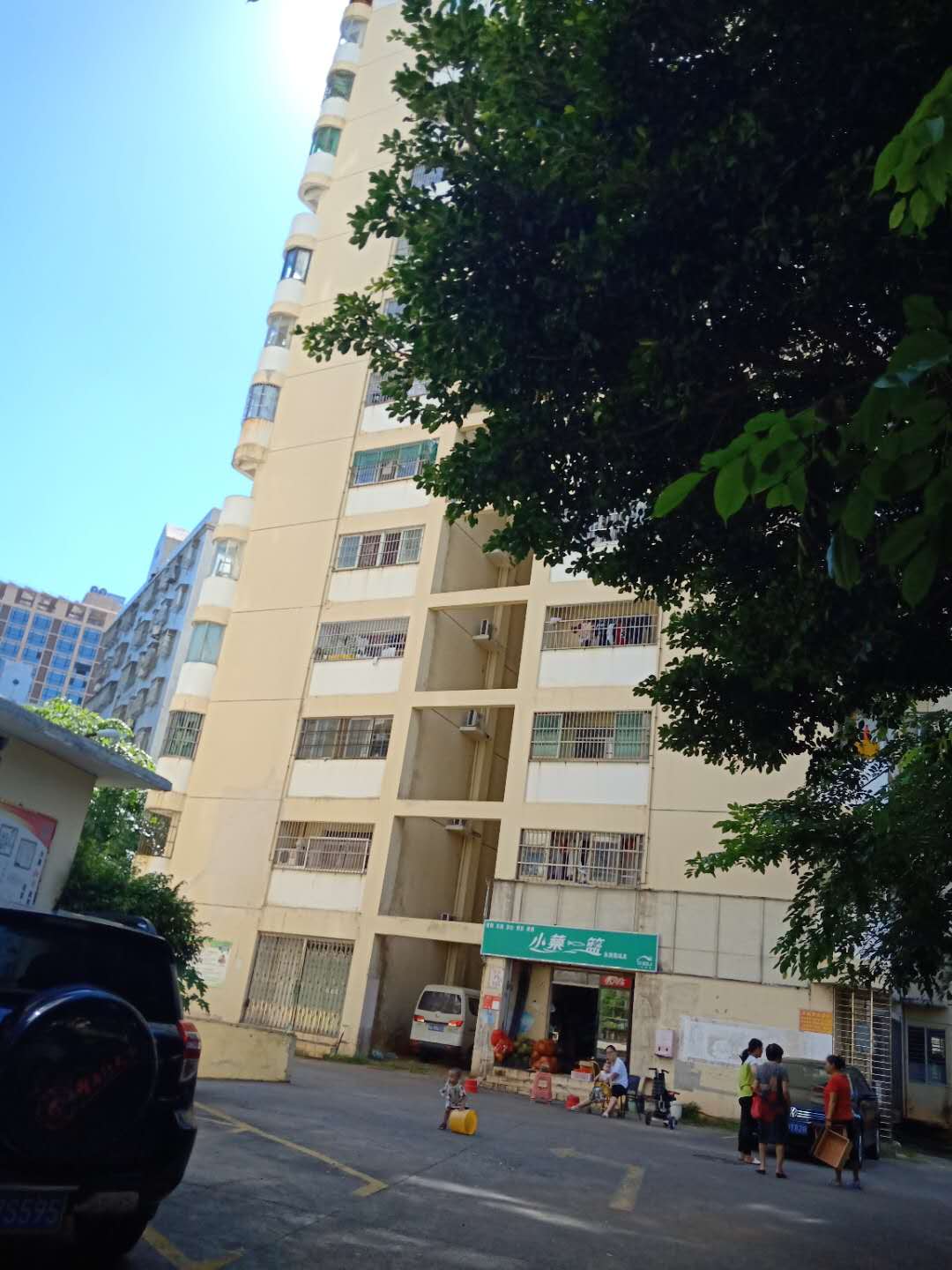 其它