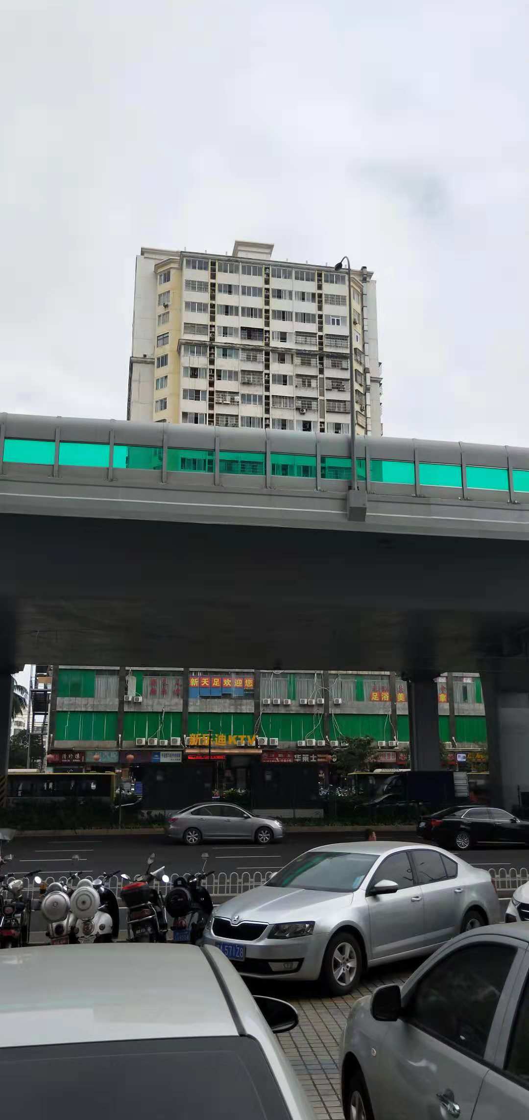 其它