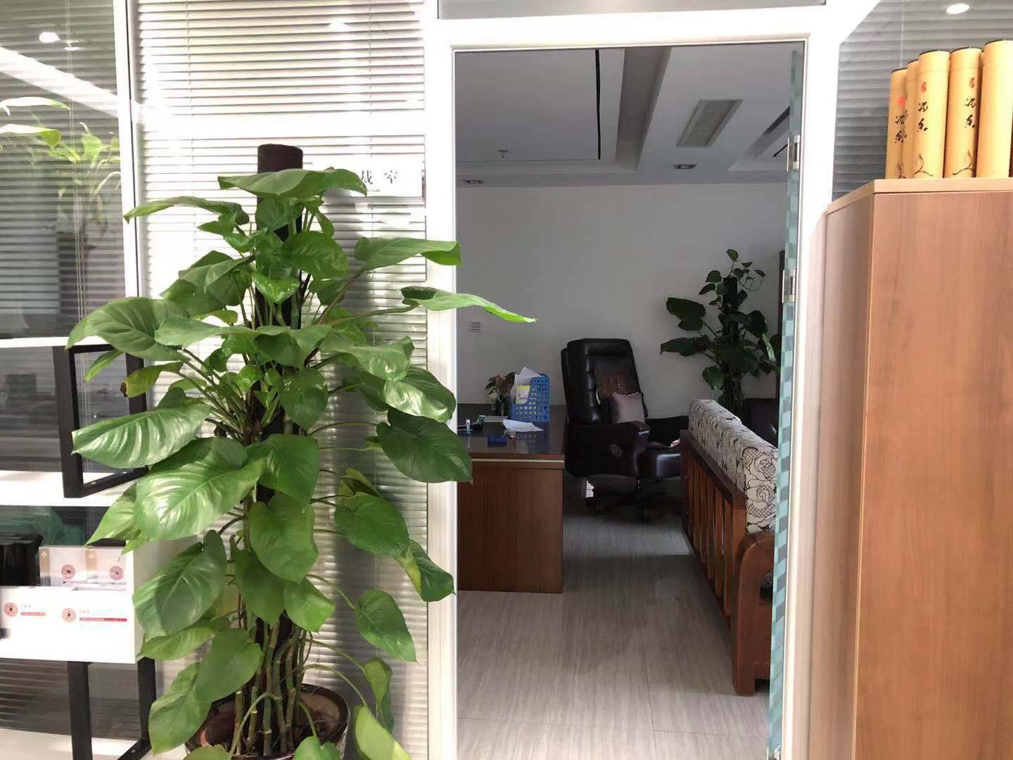 其它