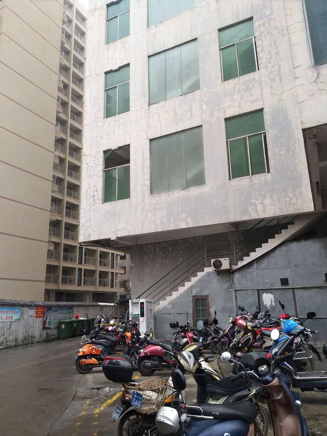 其它