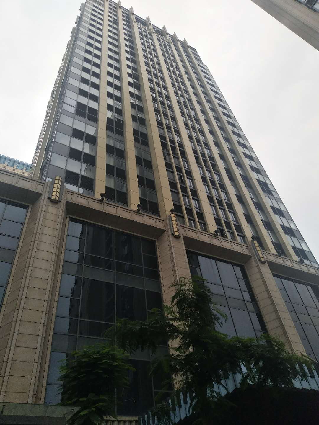 其它