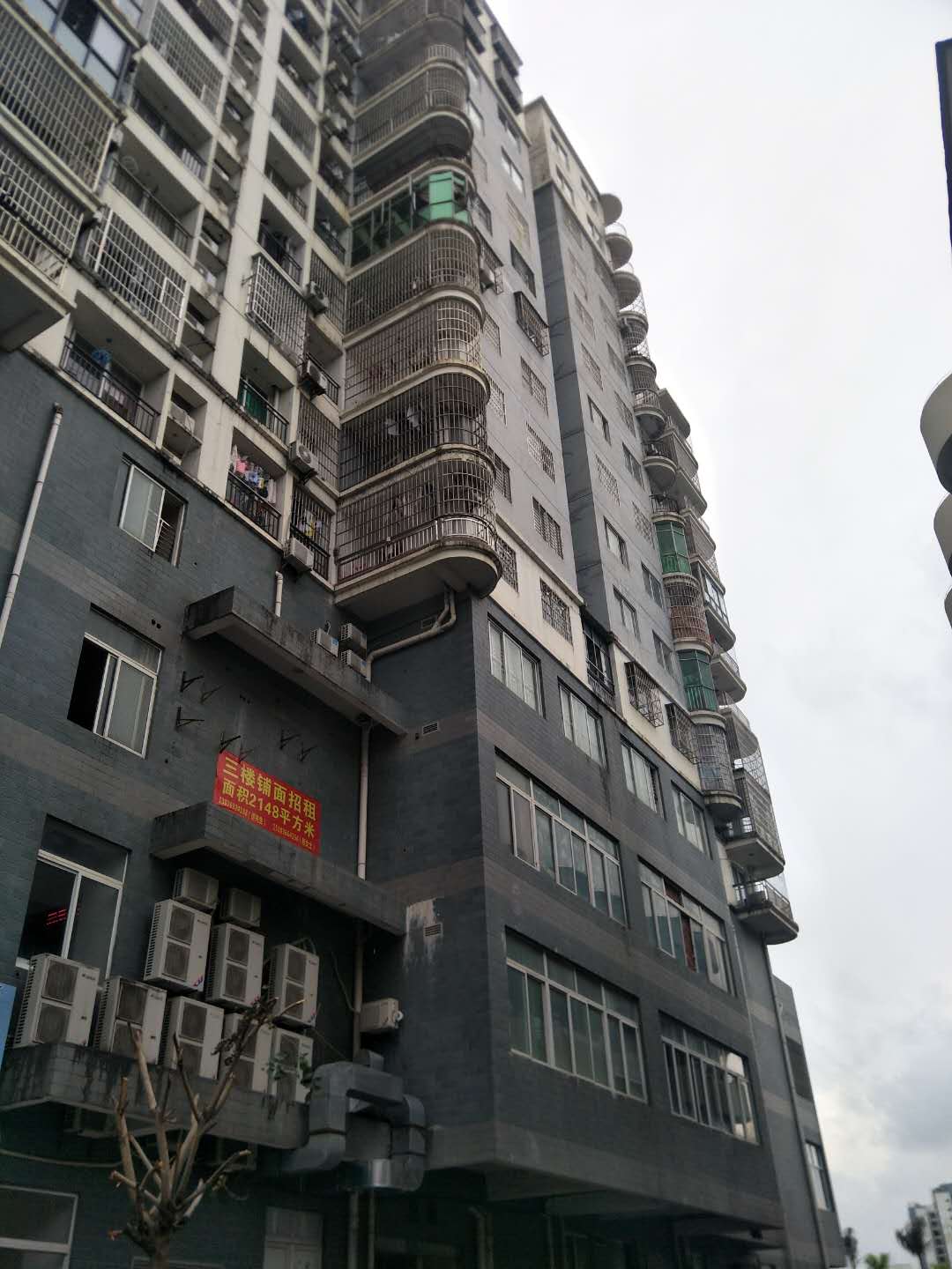 其它