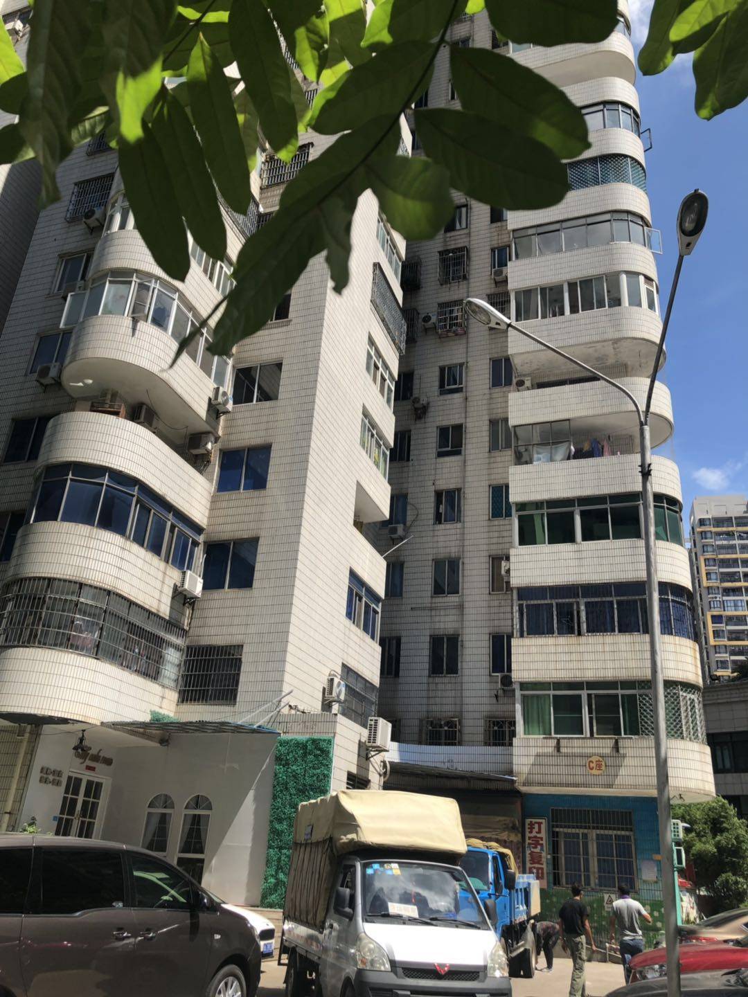 其它