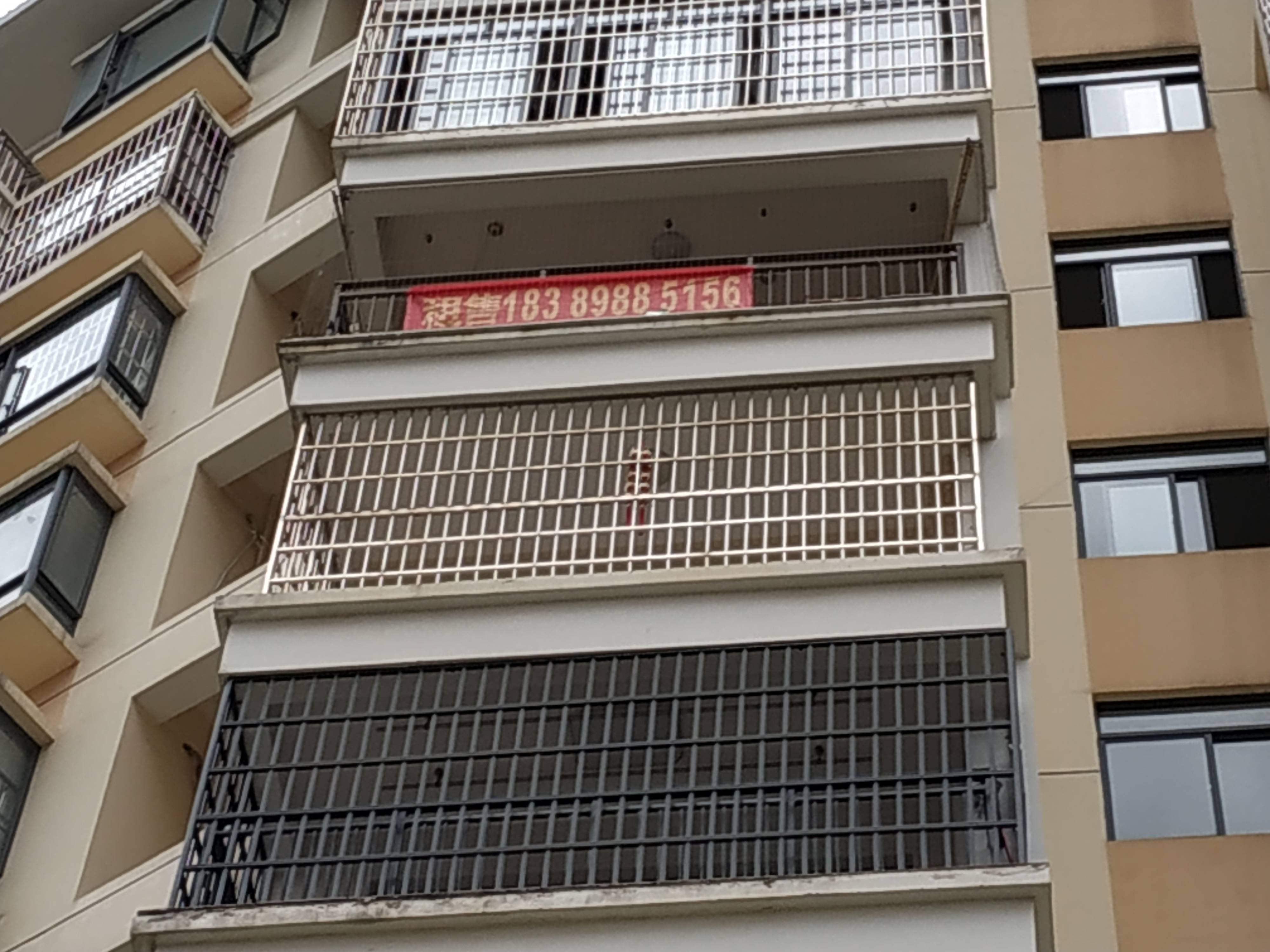 其它