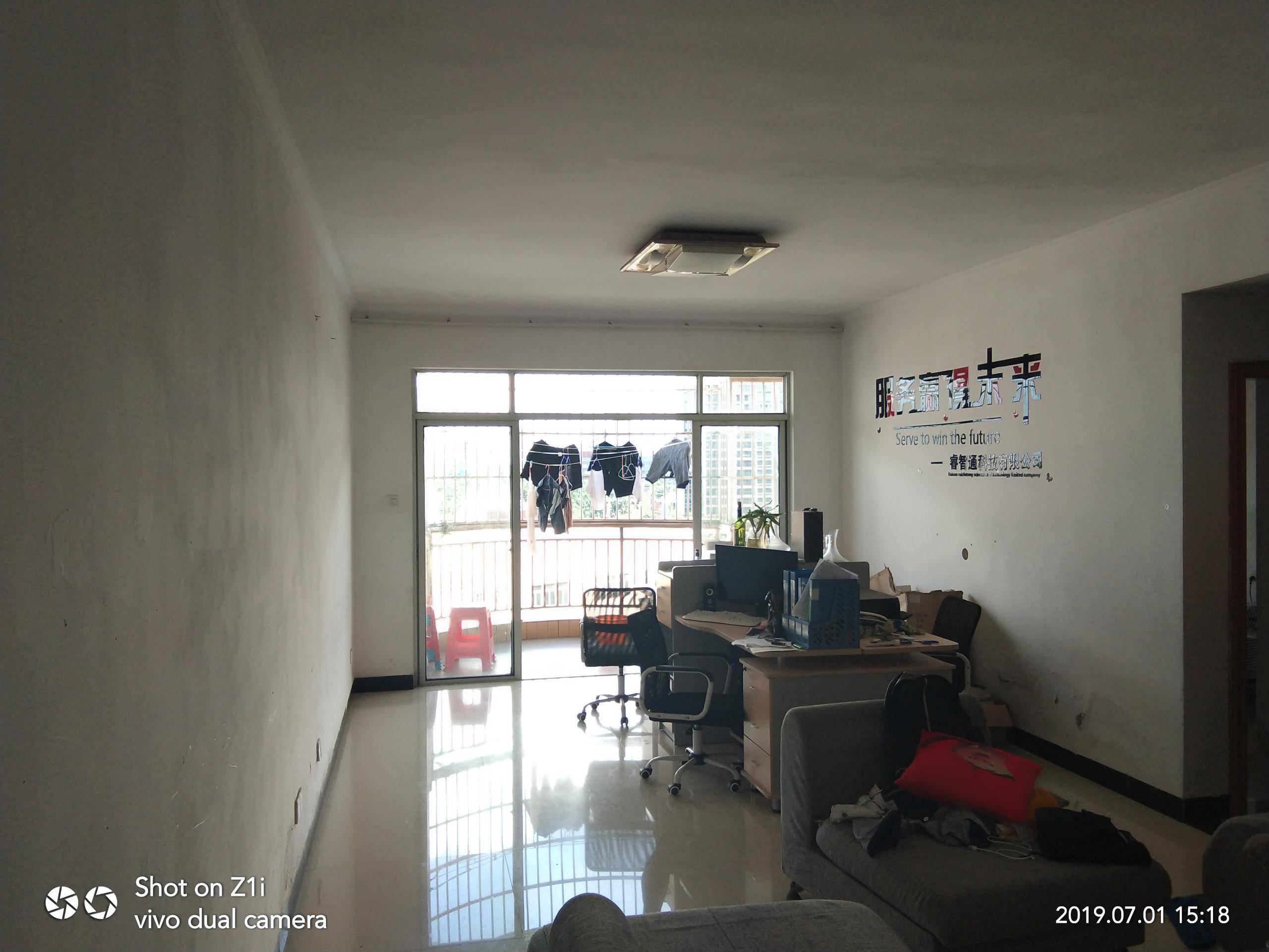 出售海垦三叶铭豪广场2房2厅