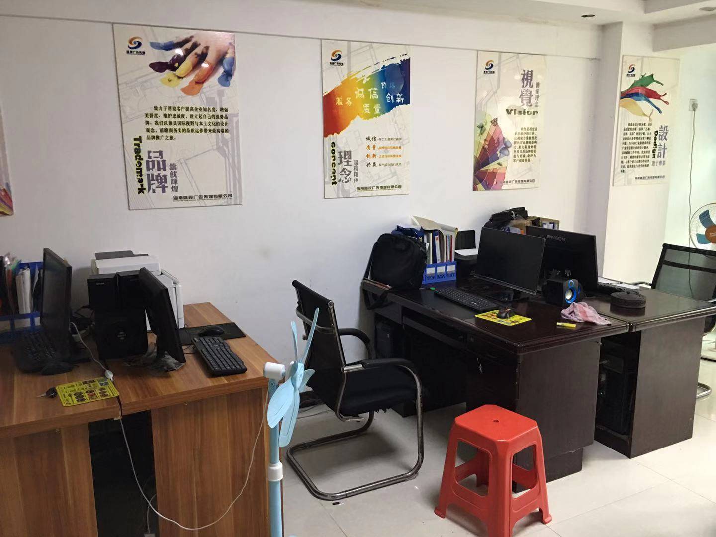 出售国贸金龙小区3房2厅