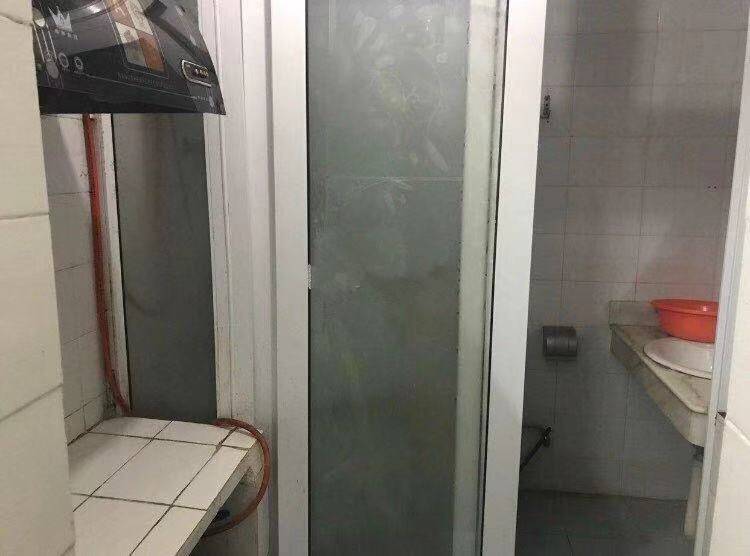 其它