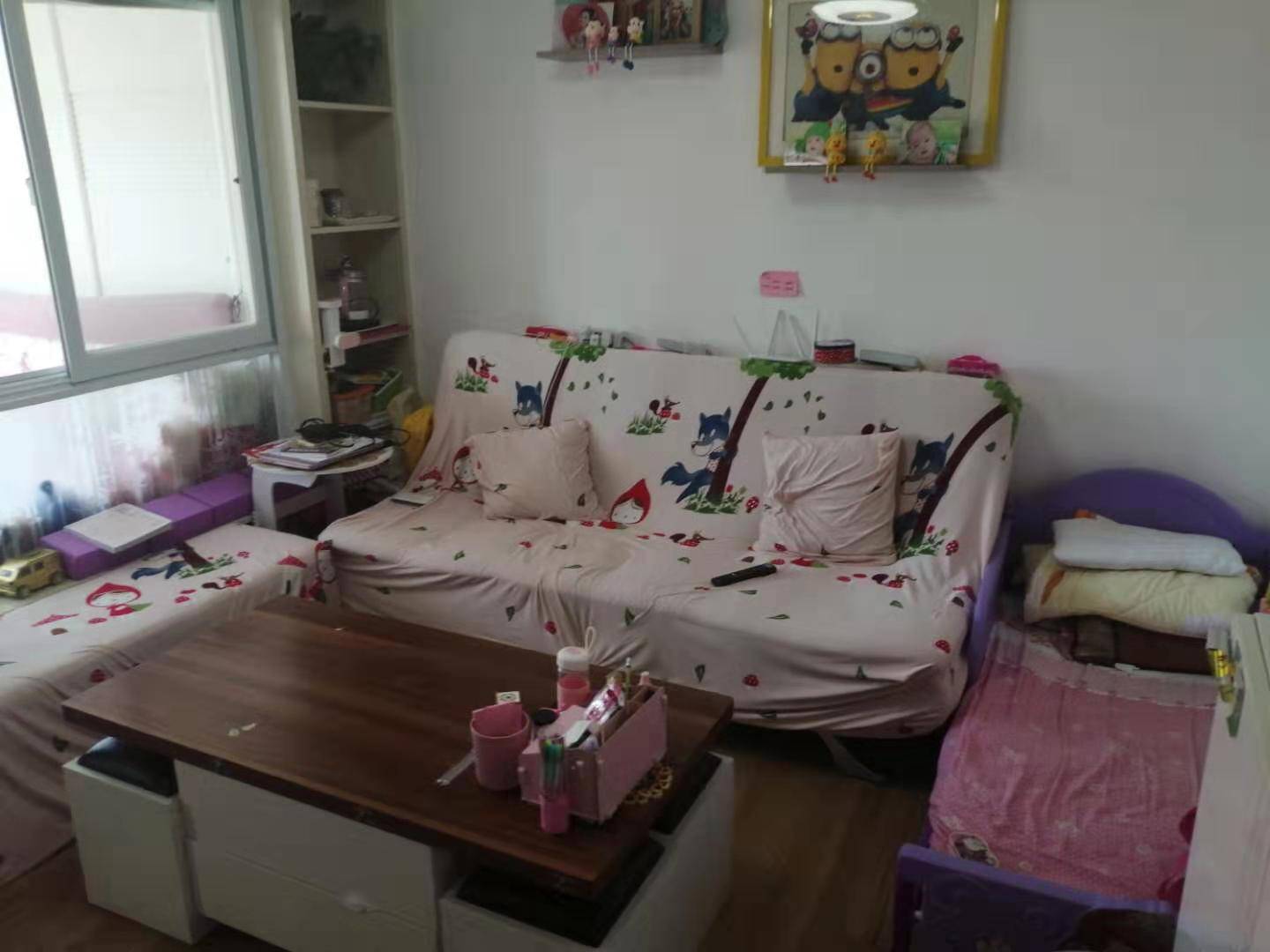 客厅