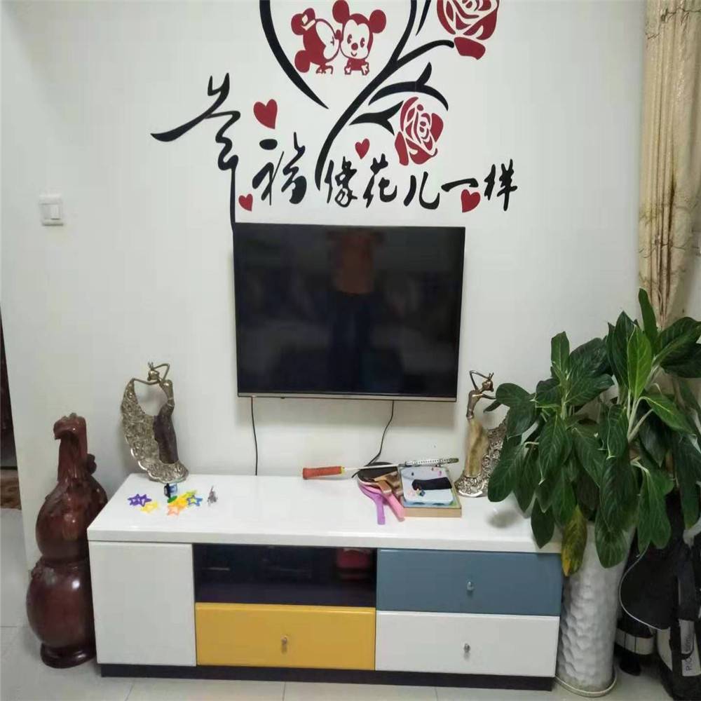 客厅2
