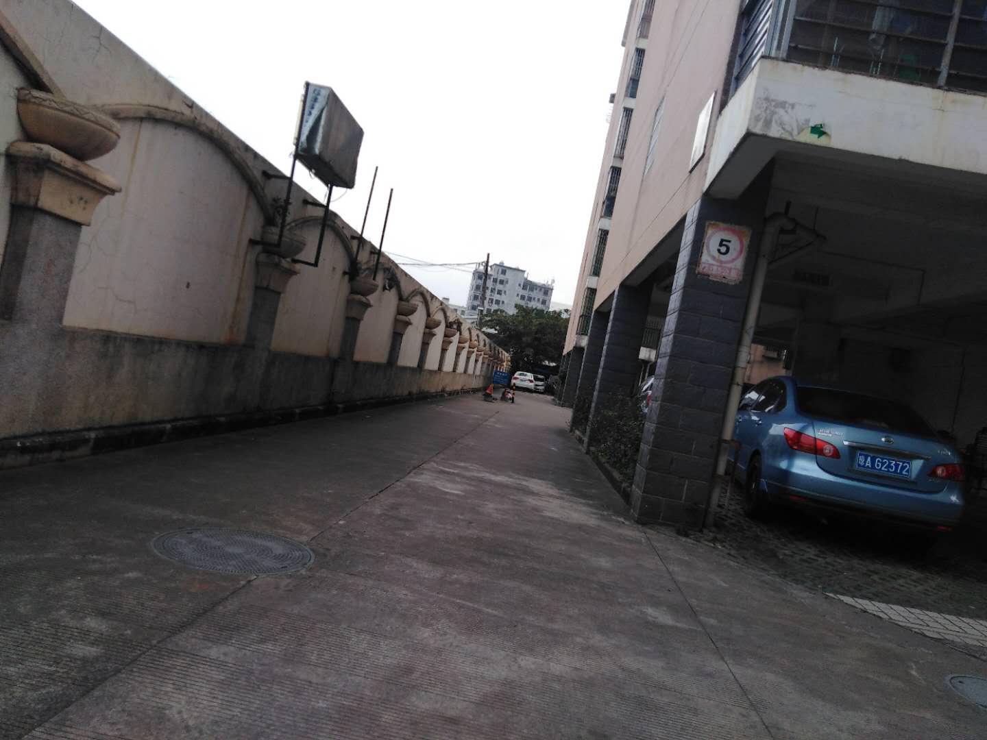其它