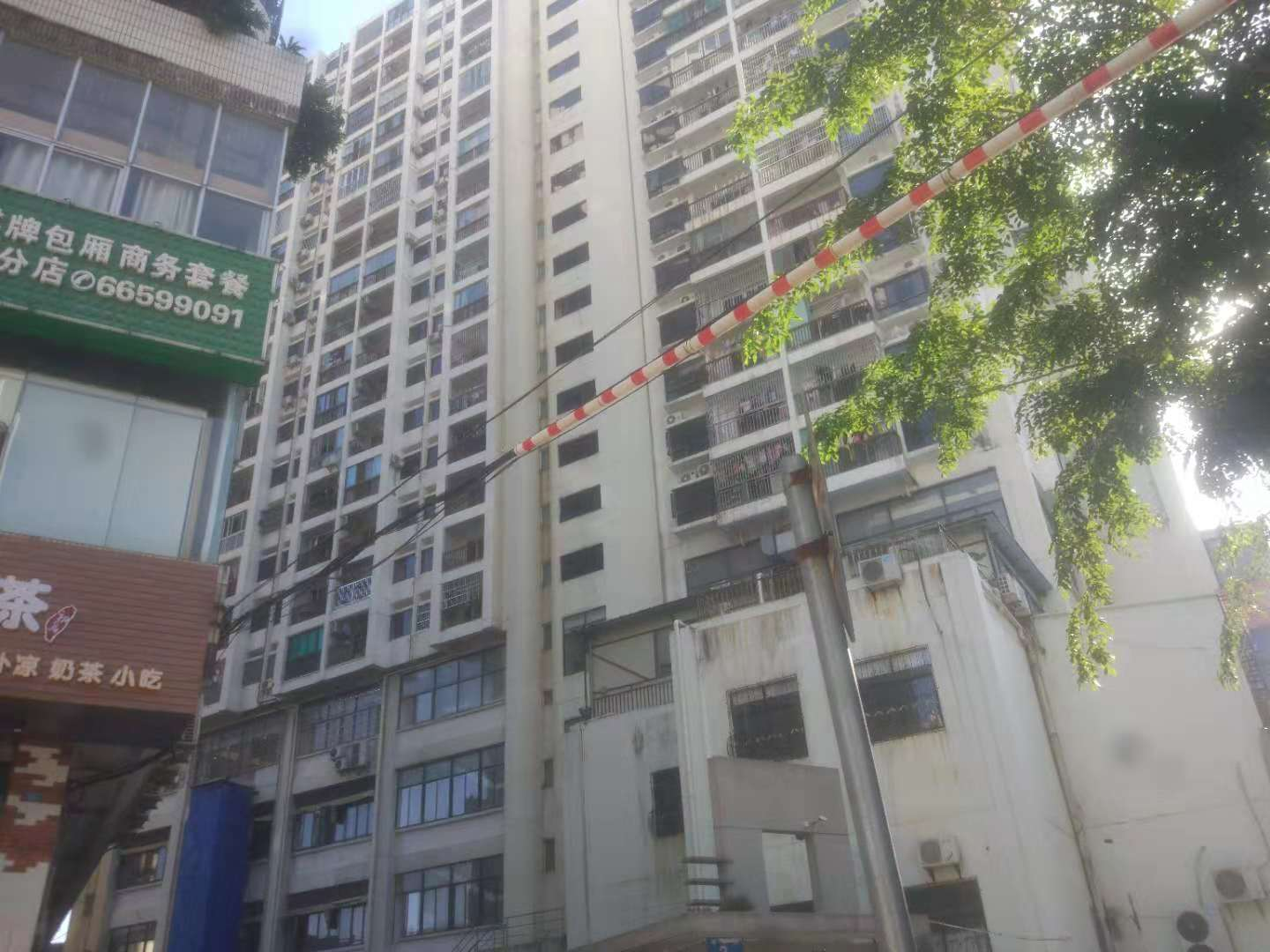 其它